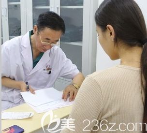 長(zhǎng)春中妍整形做假體隆胸失敗修復(fù)前的咨詢 長(zhǎng)春中妍整形做假體隆胸失敗修復(fù)前的咨詢