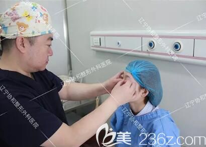 楊威主任做術(shù)前面診設(shè)計 楊威主任做術(shù)前面診設(shè)計