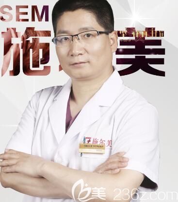 無錫施爾美陳玉連醫(yī)生 無錫施爾美陳玉連醫(yī)生