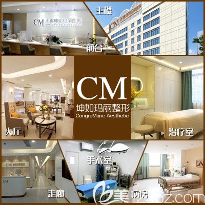 無(wú)錫坤如瑪麗環(huán)境