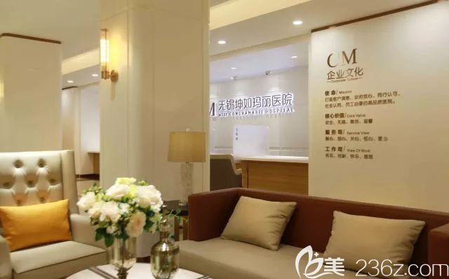 無(wú)錫坤如瑪麗優(yōu)雅明亮的大廳