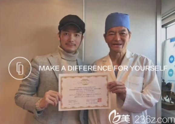 卡多利亞與小國英昭分子液態(tài)豐胸