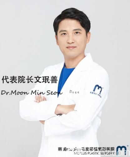 20190725_1564035137694515.jpg 文珉善.jpg