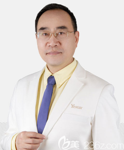 深圳yestar藝星整形醫(yī)院?？溯x主任