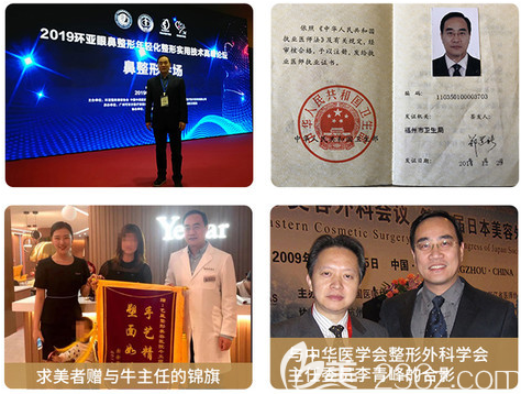 深圳yestar牛克輝綜合實力