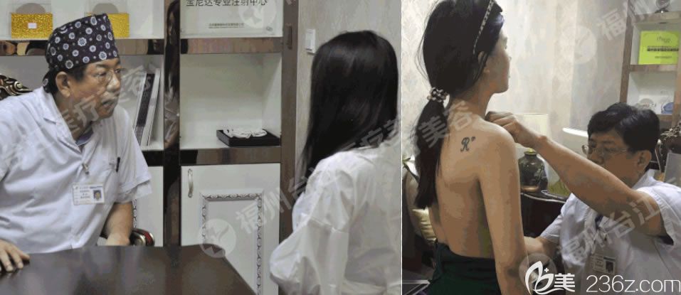 福州臺(tái)江整形鐘波醫(yī)生正在為愛美者面診定制假體隆胸方案 福州臺(tái)江整形鐘波醫(yī)生正在為愛美者面診定制假體隆胸方案