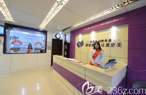 許昌博愛整形環(huán)境