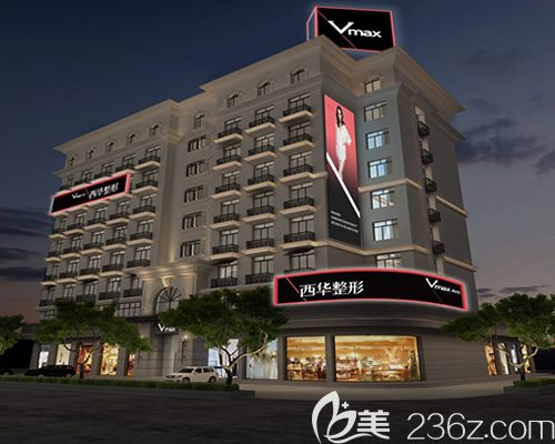 泉州西華眼鼻胸夏日特惠專場正式開啟 實(shí)力醫(yī)生林曉雄馬松貴助你變美