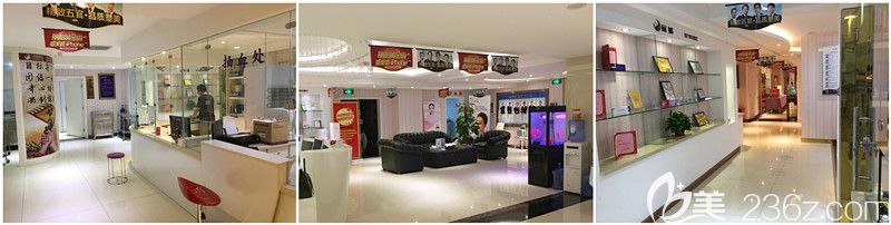 暑期在運(yùn)城麗都學(xué)生做雙眼皮1980元起、祛痘：111.1元起