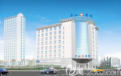 鄭州醫(yī)德佳整形外科