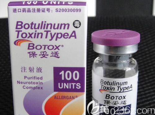 去除動(dòng)態(tài)皺紋采用的產(chǎn)品