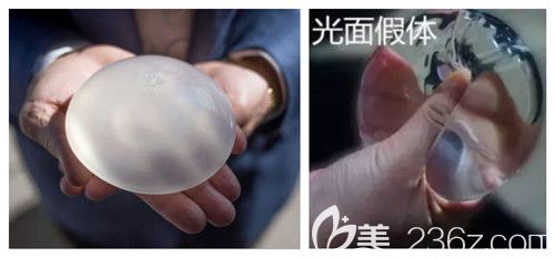 光面隆胸假體手感光滑