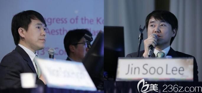 李真秀院長參加學(xué)術(shù)會議并作為嘉賓演講 李真秀院長參加學(xué)術(shù)會議并作為嘉賓演講