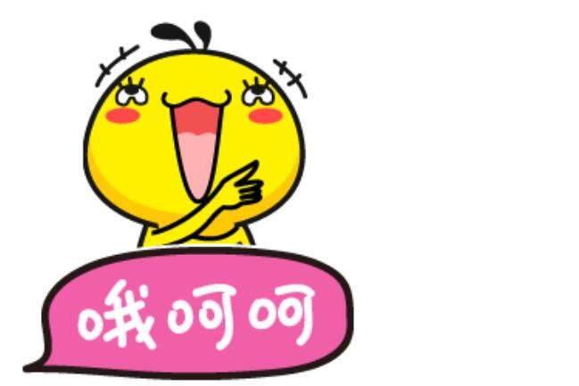 朱老伯對于瑞鯊的種植牙<span style= 朱老伯對于瑞鯊的種植牙<span style=