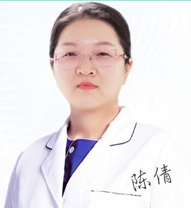 長沙臉博士醫(yī)療美容皮膚科醫(yī)生<!--<i data=20240703-sp></i>--> 長沙臉博士醫(yī)療美容皮膚科醫(yī)生<!--<i data=20240703-sp></i>-->