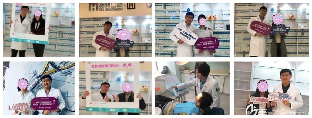 申院長(zhǎng)和做過(guò)治療的顧客合影