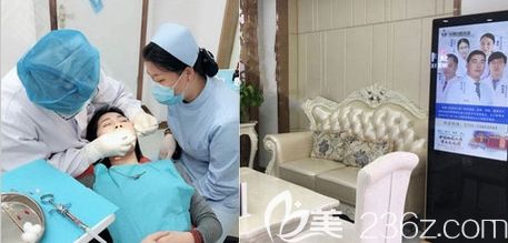 深圳韋博口腔是經(jīng)衛(wèi)生局審核的醫(yī)保定點單位 深圳韋博口腔是經(jīng)衛(wèi)生局審核的醫(yī)保定點單位