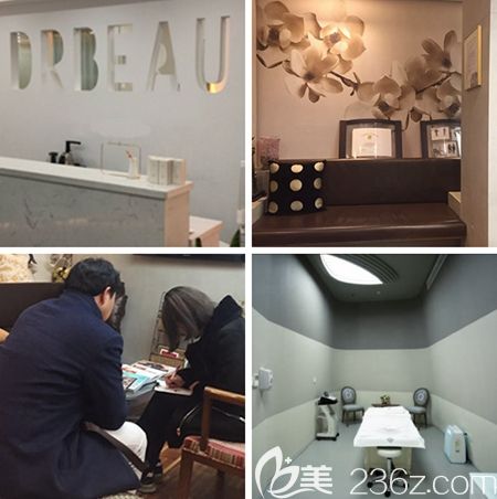 韓國DRhan整形外科 韓國DRhan整形外科