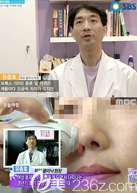 劉鐘浩院長參加電視節(jié)目 劉鐘浩院長參加電視節(jié)目