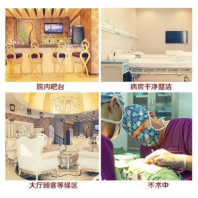 洛陽(yáng)華美醫(yī)療美容環(huán)境 洛陽(yáng)華美醫(yī)療美容環(huán)境