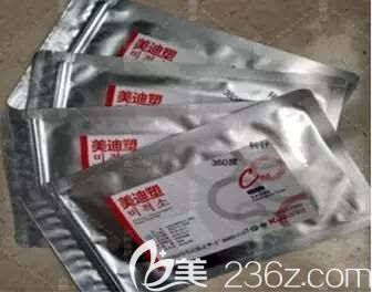 韓國進(jìn)口美迪塑埋線線材 韓國進(jìn)口美迪塑埋線線材