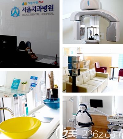 韓國人愛首爾牙科醫(yī)院 韓國人愛首爾牙科醫(yī)院