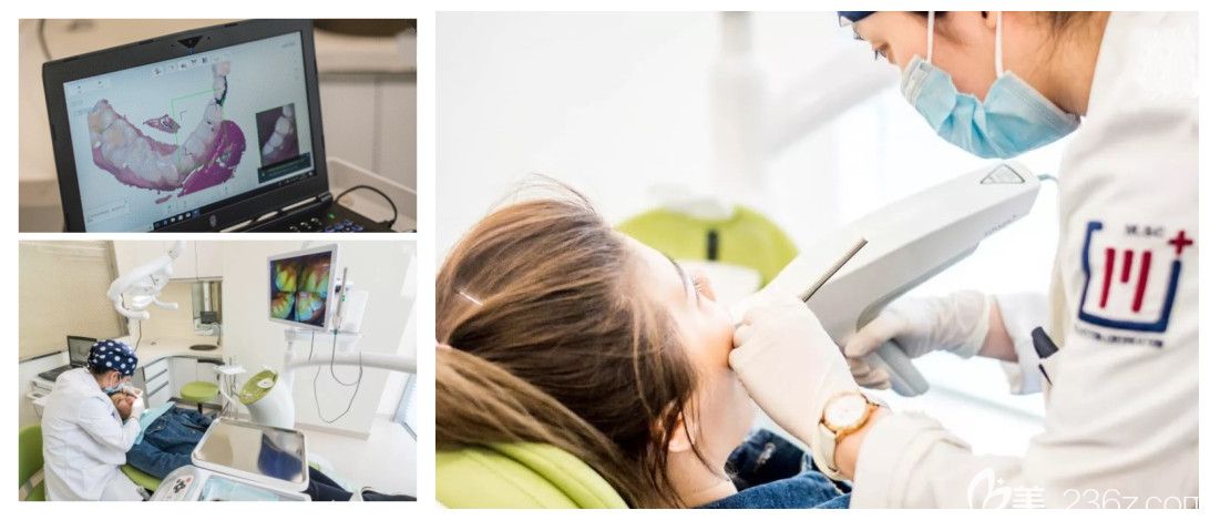 愛(ài)齒口腔數(shù)字化全的醫(yī)療設(shè)備