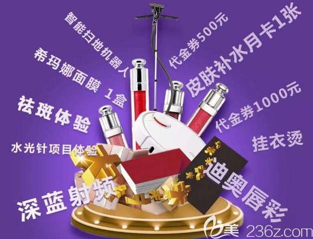 九月的蘇州康美活動(dòng)中消費(fèi)滿5000元還可參與砸金豬1次