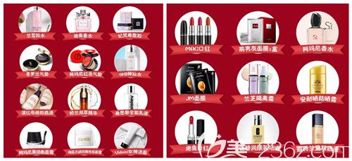 石家莊藍(lán)山整形老帶新有禮品贈送