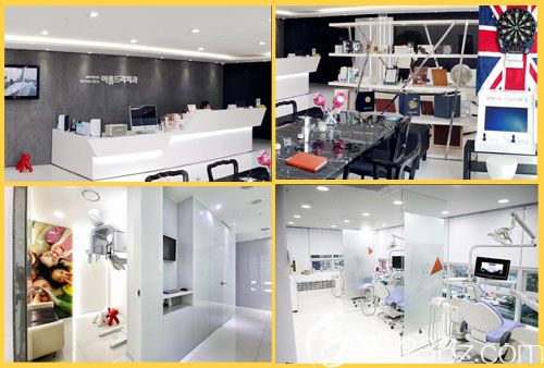 韓國(guó)安特麗牙科醫(yī)院環(huán)境圖 韓國(guó)安特麗牙科醫(yī)院環(huán)境圖