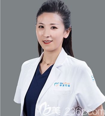 石家莊中諾口腔醫(yī)院正畸醫(yī)師趙韻 石家莊中諾口腔醫(yī)院正畸醫(yī)師趙韻