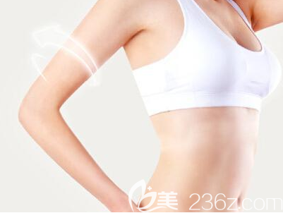 無多余贅肉的手臂