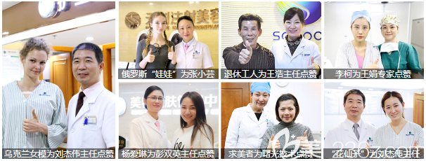 廣州曙光萬人好評