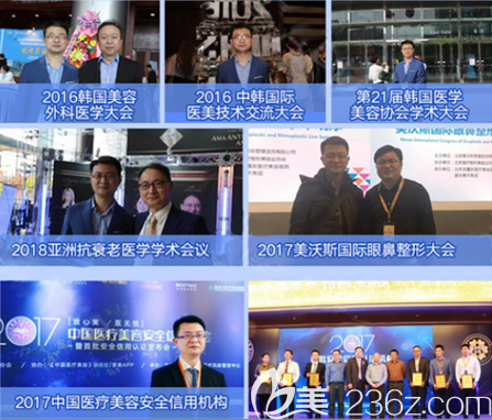 黃富偉經(jīng)常參加國內(nèi)外學(xué)術(shù)交流會(huì)議 黃富偉經(jīng)常參加國內(nèi)外學(xué)術(shù)交流會(huì)議