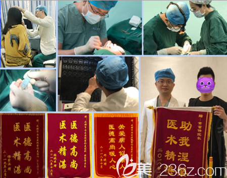 黃富偉醫(yī)生工作照 黃富偉醫(yī)生工作照