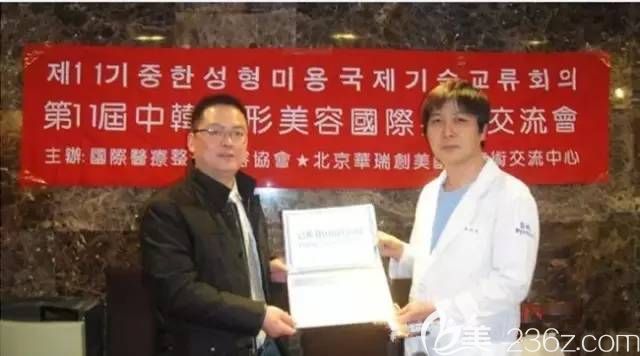 韓國BK進(jìn)修學(xué)習(xí)并頒發(fā)證書 韓國BK進(jìn)修學(xué)習(xí)并頒發(fā)證書