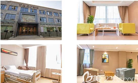 嘉興藝星醫(yī)院環(huán)境圖 嘉興藝星醫(yī)院環(huán)境圖