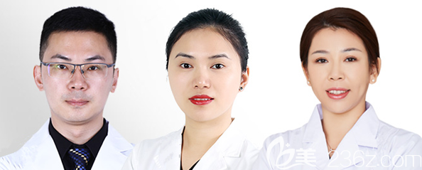 北京美萊部分醫(yī)生 北京美萊部分醫(yī)生