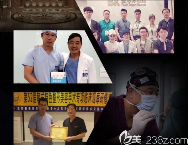 隋長清參加研討會現(xiàn)場