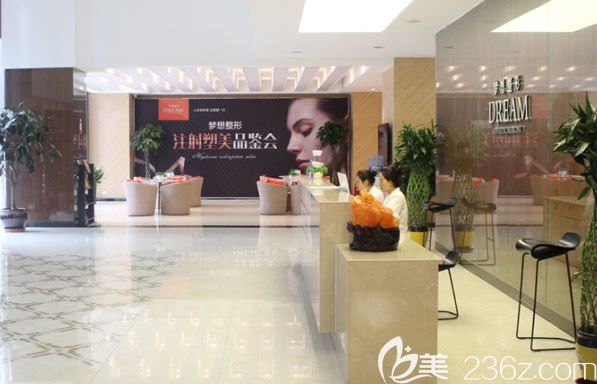 蘭州時光相伴整形醫(yī)院10月優(yōu)惠活動