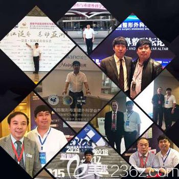 劉院長(zhǎng)參加各類整形會(huì)議與多位整形醫(yī)生合照 劉院長(zhǎng)參加各類整形會(huì)議與多位整形醫(yī)生合照