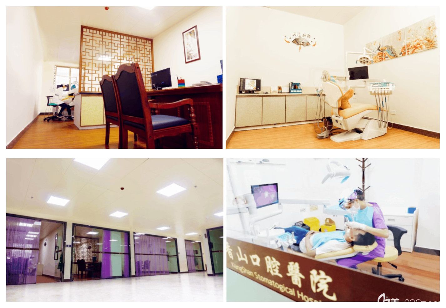 中山香山口腔醫(yī)院環(huán)境