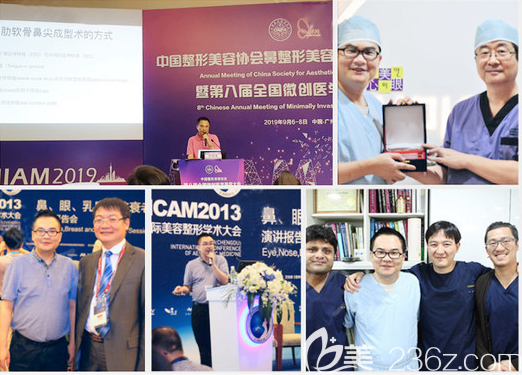 廣州中家醫(yī)家庭醫(yī)生歐陽春學(xué)術(shù)交流合影