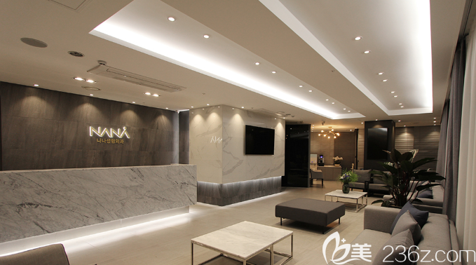 韓國NANA整形醫(yī)院隆胸厲害嗎