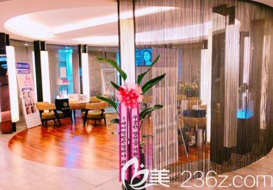 韓國寶士麗大廳一角