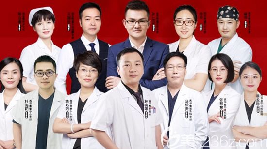 醫(yī)師團隊圖