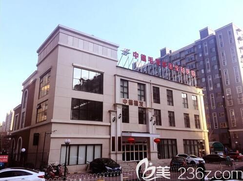 <!--<i data=20240703-sp></i>-->毛發(fā)移植醫(yī)院外景