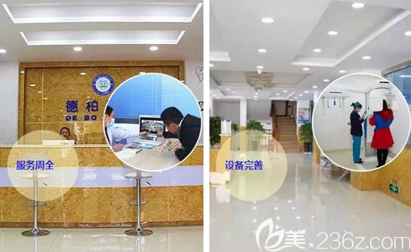 麗江德柏口腔服務(wù)周全設(shè)備完善