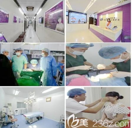 許昌<!--<i data=20240703-sp></i>-->整形美容科