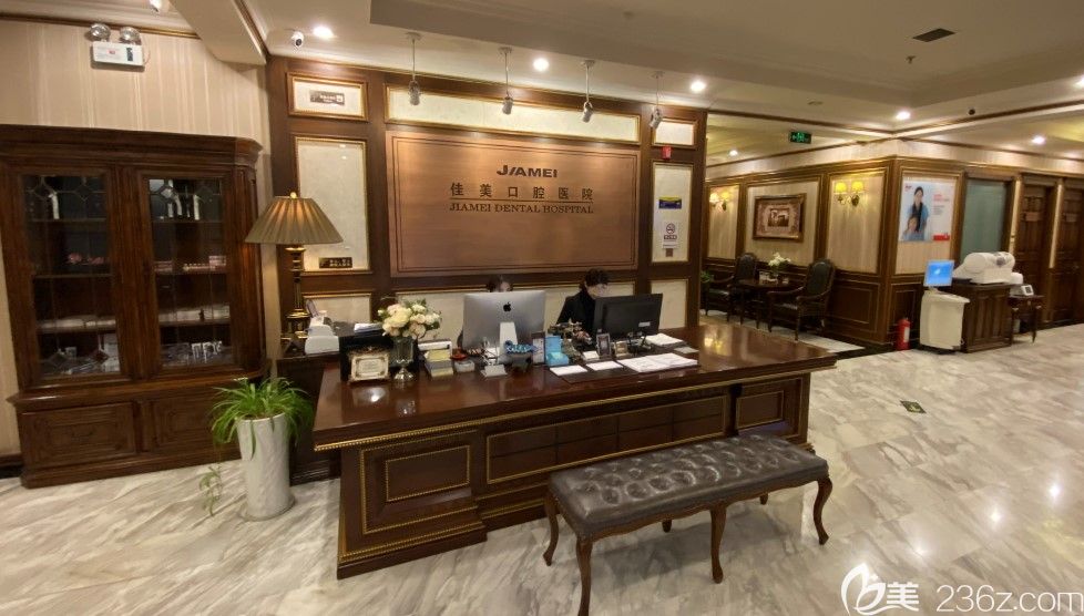 看完北京佳美口腔隱適美隱形矯正價格表后我沸騰了
